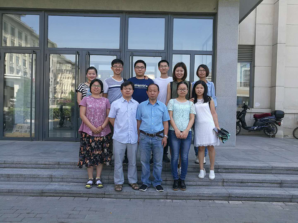 Innovation team
